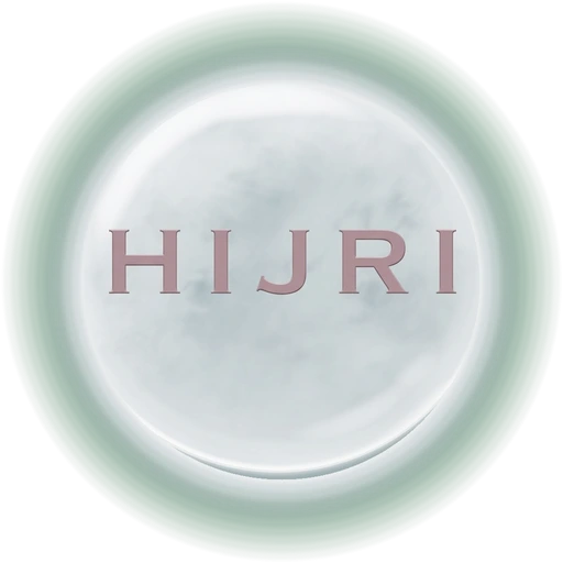 Hijri Uroos Logo